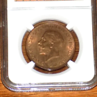 Picture 2 of 4