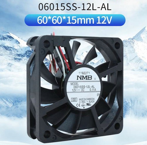 NMB 06015SS-12L-AL 6015 6cm 12V 0.11A Silent Fan Chassis Fan 3-Wire - Picture 2 of 5