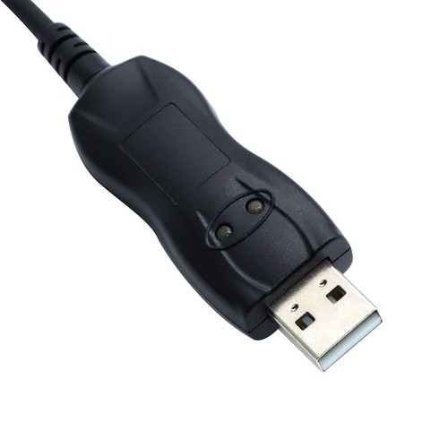 RKN4081 FTDI Kabel do programowania USB do Motorola PM400 GM1225 M1225 Promień M1225 - Zdjęcie 5 z 6
