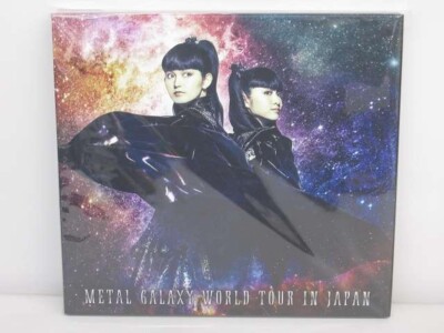 BABYMETAL METAL GALAXY WORLD TOUR IN JAPAN THE ONE Limited Edition