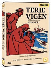 Terje Vigen, A Man there was (1917 - Victor Sjöström, August Falck) DVD NEW