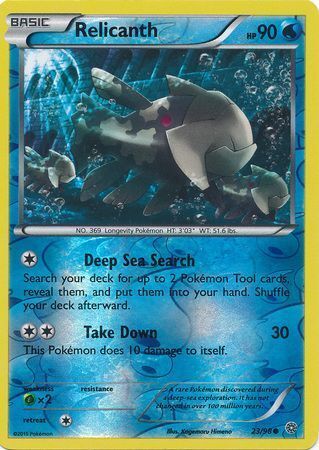 Pokemon TCG Ancient Origins - Relicanth 23/98 (Reverse Holo) - Picture 1 of 1