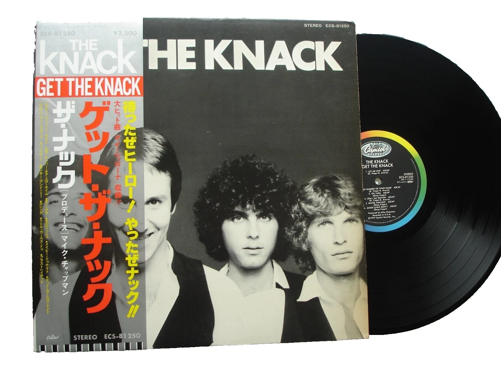 The Knack Excellent (EX) Sleeve Pop Vinyl Records