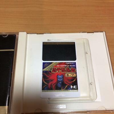 Jeu HuCARD PC-Engine Genpei Toumaden 2 (Samurai Ghost II) - Version Japonaise 1992 Namcot - Complet Et Testé