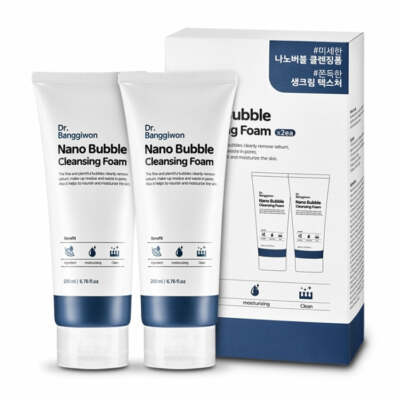 Dr.Banggiwon Nano Bubble Cleansing Foam 200ml*2Pcs - FREE SHIPPING