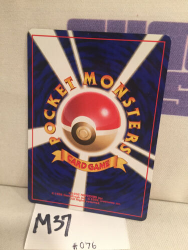 Golem Pokemon POCKET MONSTERS Japanese Trading Card (1996) 90 HP [M37]