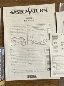 Sega Saturn White HST-3220 Virtua Fighter 1 2 + 2 Controller Tested Japan CIB