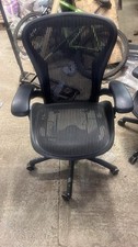 Herman Miller Aeron Office Chair - Black, Size B