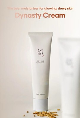 Beauty of Joseon Dynasty Cream, 100ml/3.38oz EXP 06/2028 NEW NO BOX