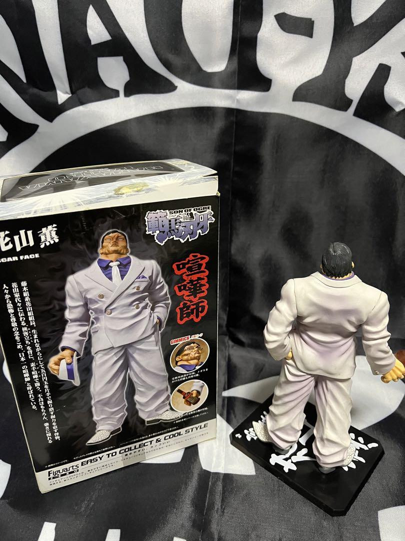 バンダイ製Figuarts ZERO バキの道 花山薫フィギュア | eBay