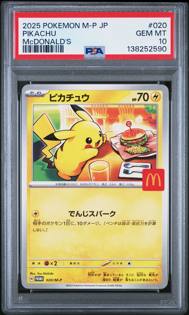 Collectible Individual Grade 10 Pikachu Pokémon TCG Card Games in