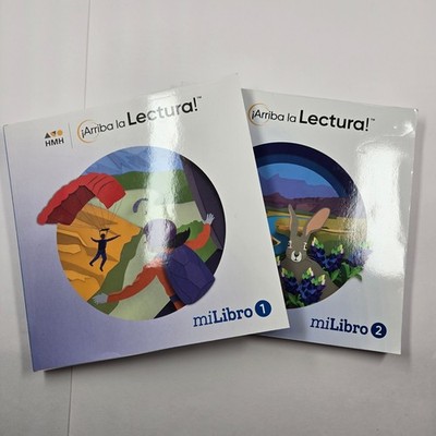 HMH Arriba la Lectura Grade 4 miLibro 1 & 2 Spanish Language Arts Set HMH 2020