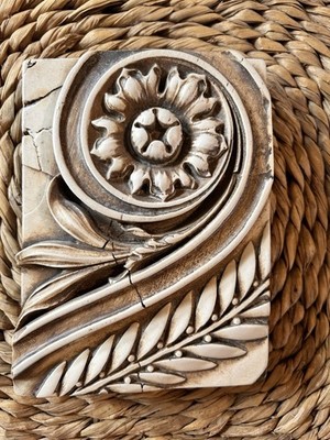 SID DICKENS MEMORY BLOCK T-91  SECRET FLOWER  - RETIRED