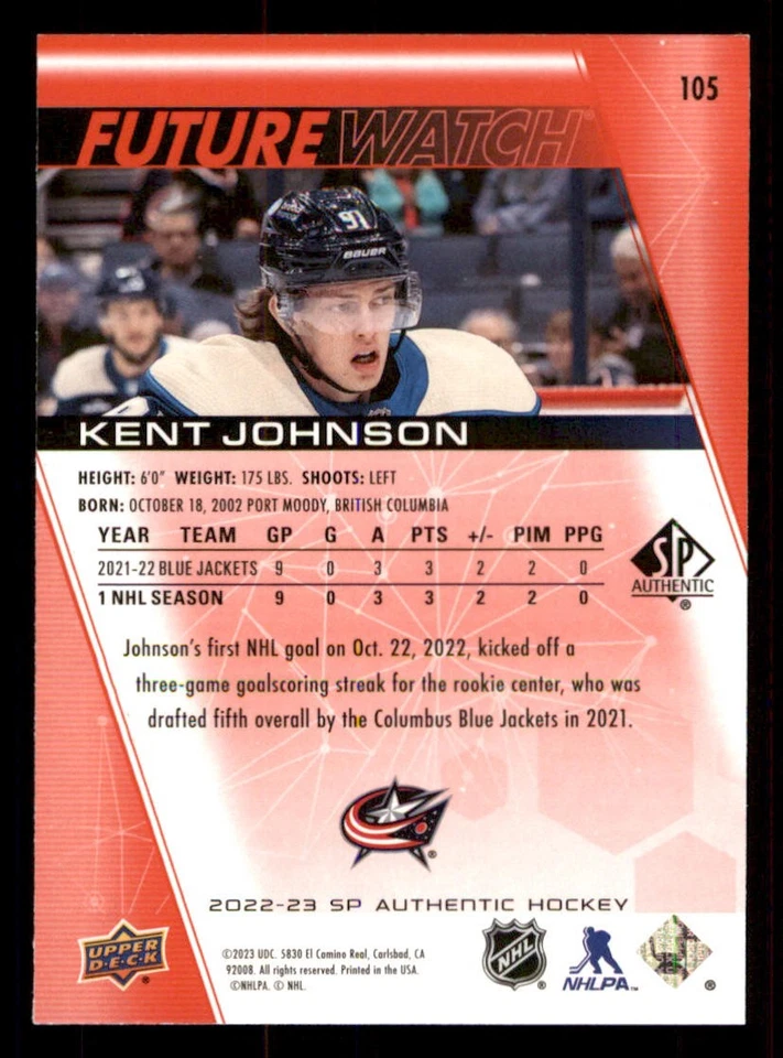 2022-23 SP Authentic Limited Red #105 Kent Johnson FW - Image 2 of 2