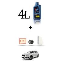 Hoffcar Wartungsset 3 Filter Und 4L ÖL FüR Audi A3 Ii (8P1, 8PA) 1.4 Tfsi 85KW