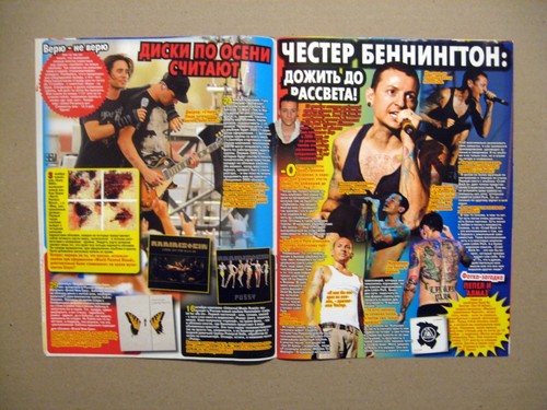 Magazine 2009 Russia Tokio Hotel Chester Bennington Jack Strify Green Day - Picture 4 of 6