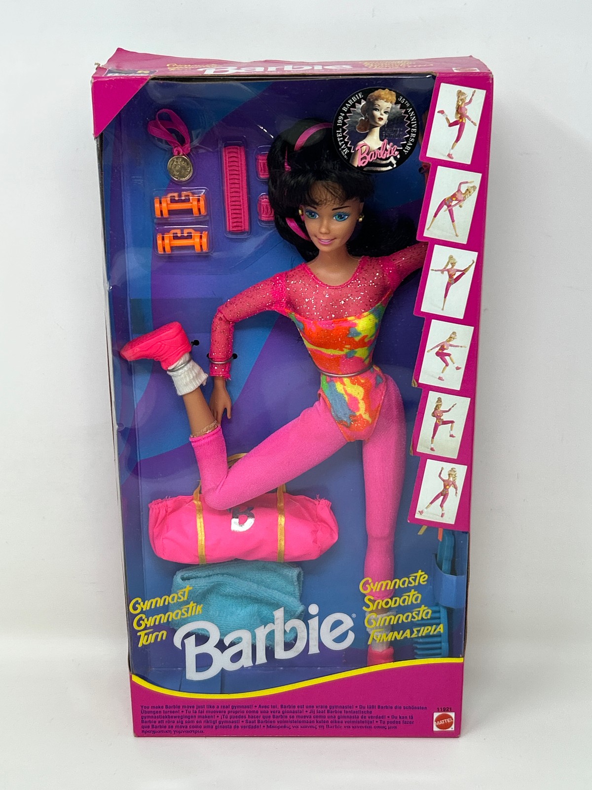 Barbie 1993 Gymnast Doll