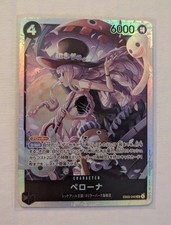Perona [SP] EB03-045 Prices | One Piece Japanese Extra Booster