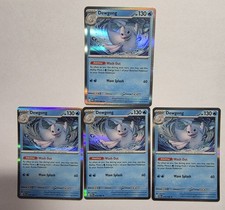 Pokemon TCG | Dewgong 19/88 | Holo | Perfect Order | NM