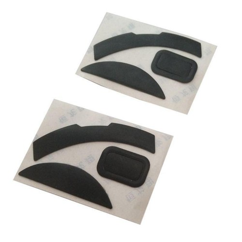 2PCS High Smooth Mouse Skates Mouse Feet Fit for Razer Mamba Elite Wired Mouse N - Afbeelding 8 van 10