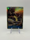 Kaido OP05-118 SEC The Best Premium Booster One Piece Card Game Japanese