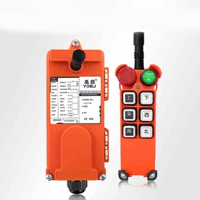 Wireless Remote Hoist Controller for F21-E1 Industrial Cranes 24V-380V Quality