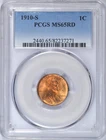 1910-S LINCOLN WHEAT CENT PCGS MS65 RD FIERY RED GEM