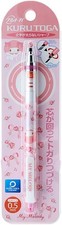 Sanrio My Melody Mechanical Pencil Kurtoga 673382