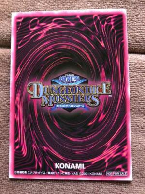 Konami Yugioh OCG DDM Dark Magician Girl Pink NM-EX Secret Rare JP