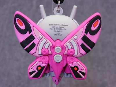 Godzilla Power Rangers * Mothra Pink Kaiju Zord Clip * Blind Bag
