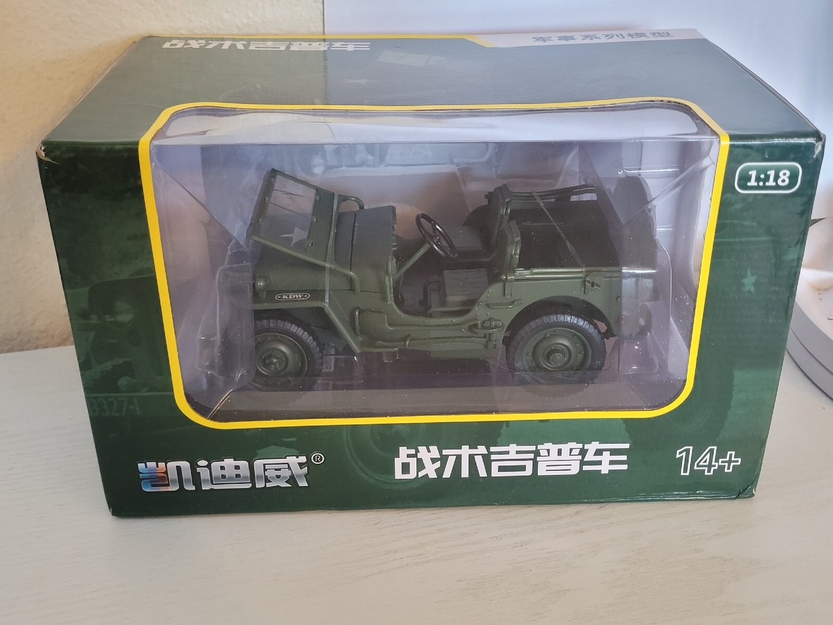 ■ 凱迪威(KDW) 1/18 軍用車 　ジープモデルミニカー Amazon | □ 凱迪威(KDW) 1/18 軍用車 ミリタリージープダイ