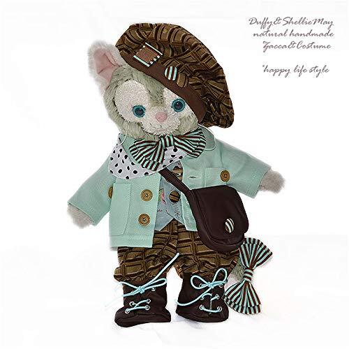 Gelatoni Sweets Costume Chocolate Mint - Picture 3 of 3