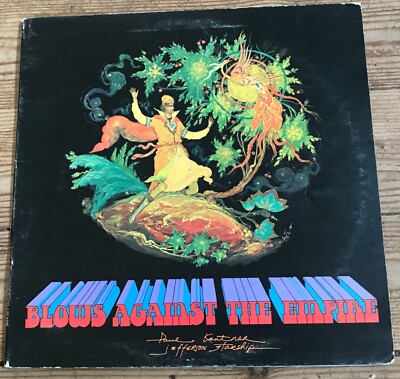 Jefferson Starship    Blows Against The Empire 1971 1st press