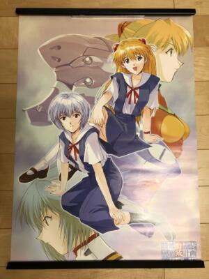 Novelty Neon Genesis Evangelion Ayanami Training Plan Rei B2