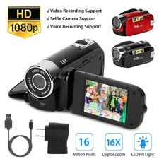 HD 1080P Digital Camcorder with 16X Zoom 270 Rotation Fill Light Rechargeable