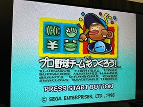 SEGA Saturn Console Gray Color & Controller with games Japan 1228