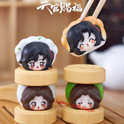 Official Heaven Official's Blessing Dim Sum Series Blind Box PVC Figure Doll