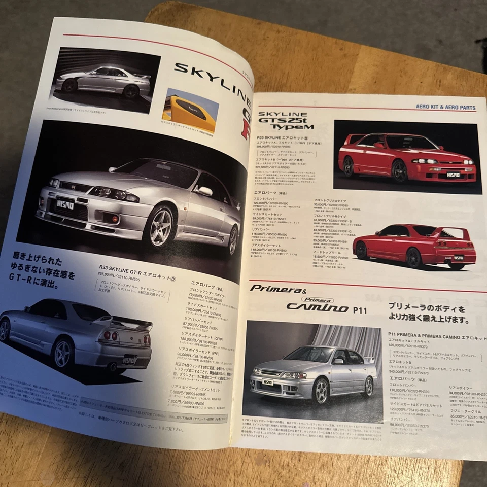 Nismo Old Logo Brochure Parts Rare S13 R32 R33 JDM RB26 SR20 S14 Silvia Skyline - Image 3 of 3