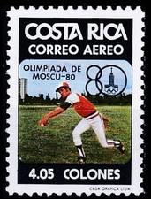 👉 COSTA RICA 1980 MOSCOW OLYMPIC GAMES SC#C784 MNH SPORTS, BASEBALL
