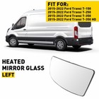 For 2015 - 2022 FORD TRANSIT Van Mirror Glass Lower Part Driver Side FO1324149