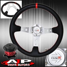 Competition Style Quick Release + Deep Dish Black Steering Wheel Silver Center