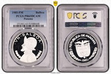 PANAMÁ PLATA PRUEBA 1 MONEDA BALBOA AÑO 1985 KM#90 GRADUACIÓN PROFESIONAL PR63