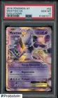 2016 Pokemon XY Evolutions #52 Mewtwo Ex PSA 10 GEM MINT