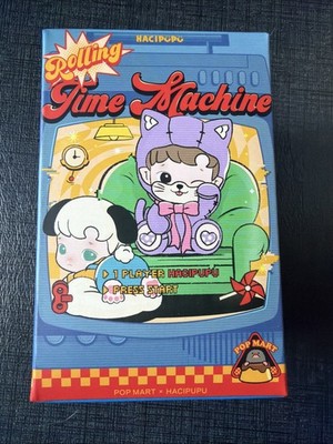 Pop Mart Hacipupu Rolling Time Machine Figure Big Bear Little Bear Confirmed