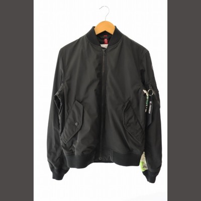 uniform experiment × ALPHA MA-1 Uniform Experiment 21SS ASGER JORN x ALPHA MA-1 FLIGHT
