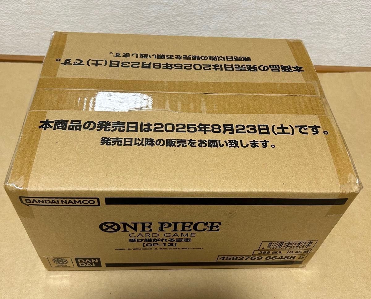 ONE PIECE CARD OP13 SEALED CASE JAPANESE ( 12 BOXES ) 2025
