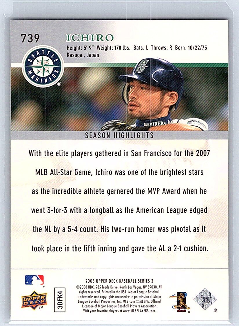 その他 2008 UPPERDECK PRINTING PLATE ICHIRO Ichiro 2008 Upper Deck ML Baseball Spectrum Trading Card #85