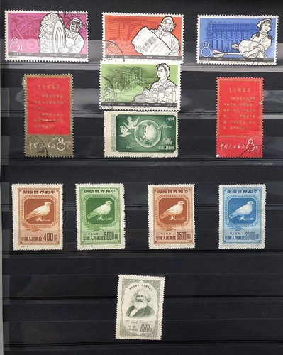 China Stamp Collection On 5 Stock Pages Including Chinese Imperial Post - 第 5/5 張圖片