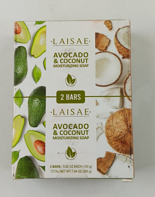 LAISAE AVOCADO & COCONUT MOISTURIZING SOAP 2 BARS 3.52 OZ EACH