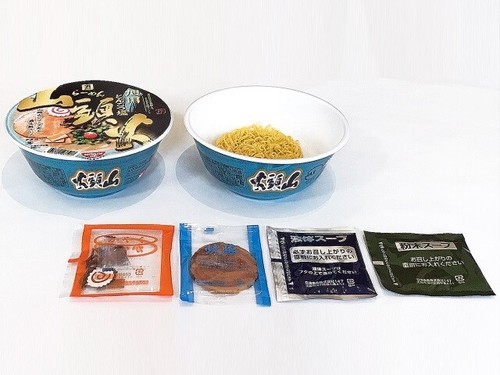 Juego de Fideos Ramen NISSIN Tokio NAKIRYU IPPUDO Tonkotsu Taza Instantánea Comida Japonesa - Imagen 9 de 12